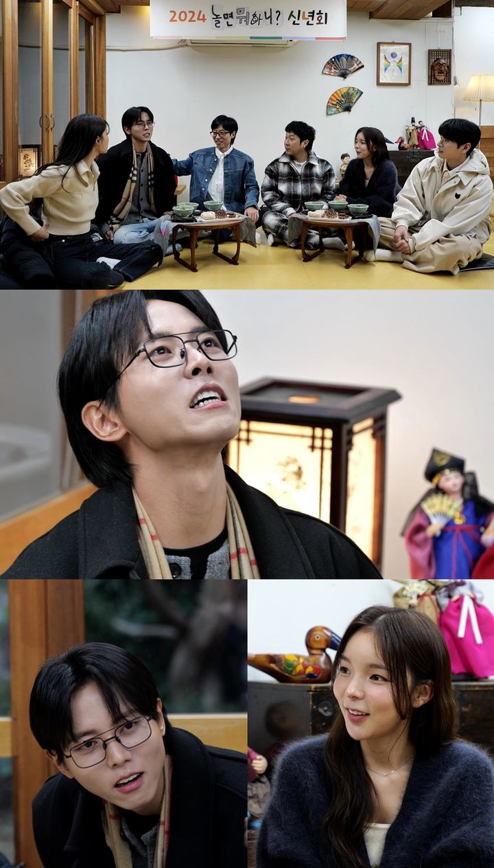 [서울=뉴시스] 6일 오후 6시30분 방송되는 MBC '놀면 뭐하니?'에서는 2024년 신년회를 맞아 '새해에는 뭐하지?'에 대해 이야기를 나누는 멤버들의 모습이 그려진다. (사진=MBC '놀면 뭐하니?' 제공) 2024.01.05. photo@newsis.com *재판매 및 DB 금지