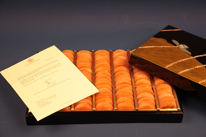 [산청=뉴시스] 산청군청 산청곶감 엘리자베스 영국 여왕에 선물 *재판매 및 DB 금지 *재판매 및 DB 금지