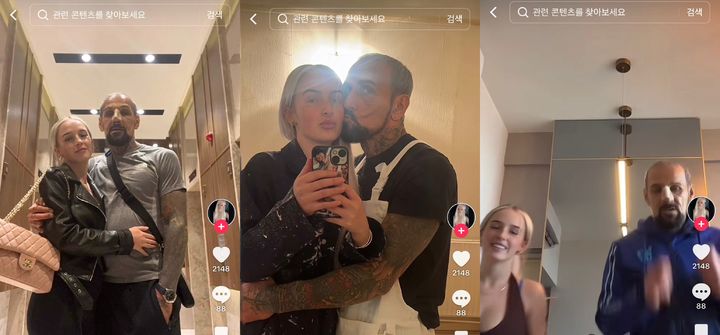 18세 틱톡커 케이샤 루이즈가 60세 애인 드미트리오스 포티스와 연애 중인 모습을 공개했다. (사진=케이샤 루이즈 틱톡 개인계정 'nikeishalouise' 캡처) *재판매 및 DB 금지