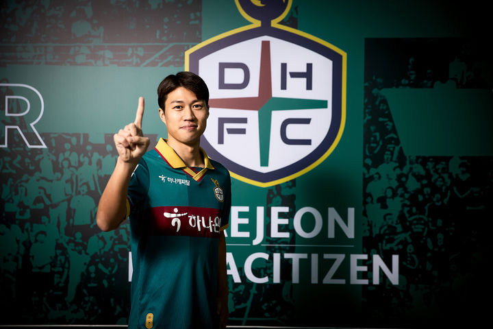 [서울=뉴시스] 프로축구 K리그1 대전하나시티즌의 김승대. (사진=대전하나시티즌 제공) *재판매 및 DB 금지