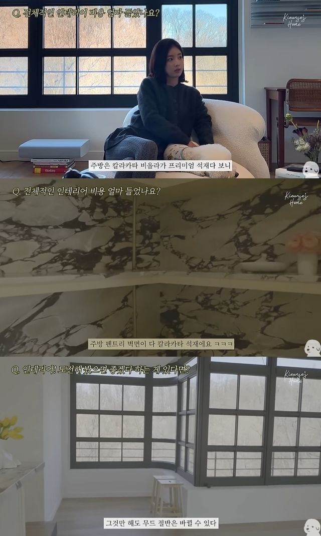 주방에만 1억원…기은세 이혼 후 혼자 사는 집