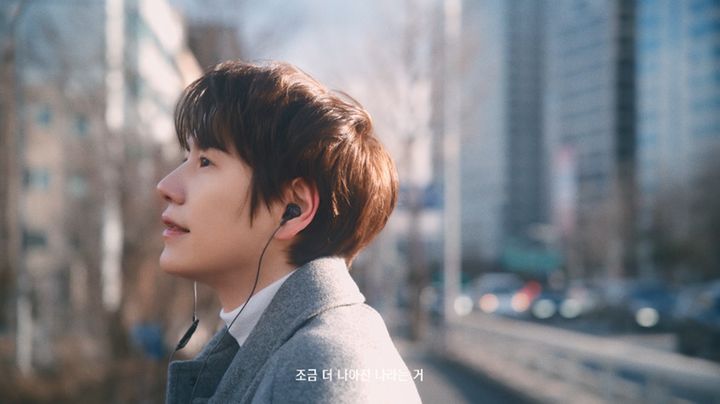 [서울=뉴시스] 그룹 슈퍼주니어 규현이 새 소속사 안테나에서 9일 컴백한다. (사진=안테나 제공) 2024.01.06. photo@newsis.com *재판매 및 DB 금지