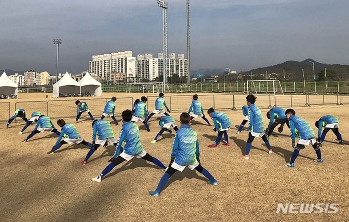 경주 알천축구장