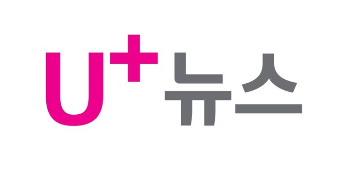 [서울=뉴시스] LG유플러스는 자사 뉴스 무료 구독 서비스인 '유플러스(U+) 뉴스' 구독자가 정식 출시 10개월만에 250% 증가했다고 8일 밝혔다. 사진은 U+뉴스 홈페이지 이미지 (사진=LG유플러스 제공) *재판매 및 DB 금지