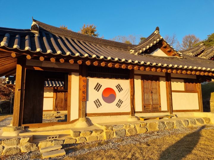 [청주=뉴시스] 충북 청주시 덕촌리 마을. (사진=청주시 제공) 2024.01.08. photo@newsis.com&nbsp; *재판매 및 DB 금지