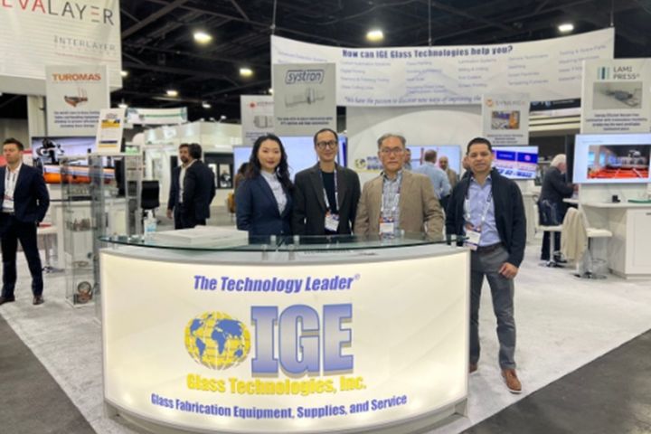 지난해 10월31일부터 11월2일까지 미국 아틀란타에서 열린 'GlassBuild America 2023' 전시회 참가 모습. (사진=아이알테크) *재판매 및 DB 금지