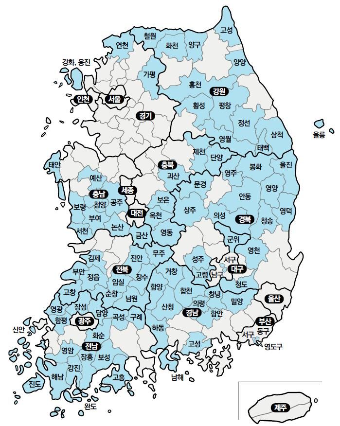 [서울=뉴시스] 89개 인구감소지역. (사진=행정안전부 제공) 