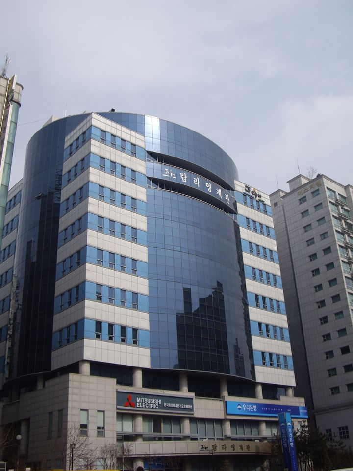 [제주=뉴시스] 서울시 강서구 소재 탐라영재관. (사진=제주도개발공사 제공) *재판매 및 DB 금지