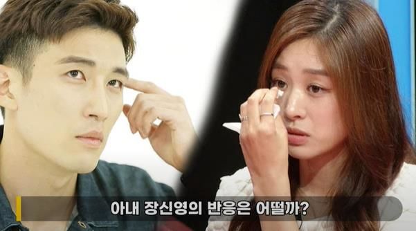 [서울=뉴시스] 강경준, 장신영. (사진=유튜브 채널 '연예 뒤통령 이진호' 캡처) 2024.01.08. photo@newsis.com *재판매 및 DB 금지