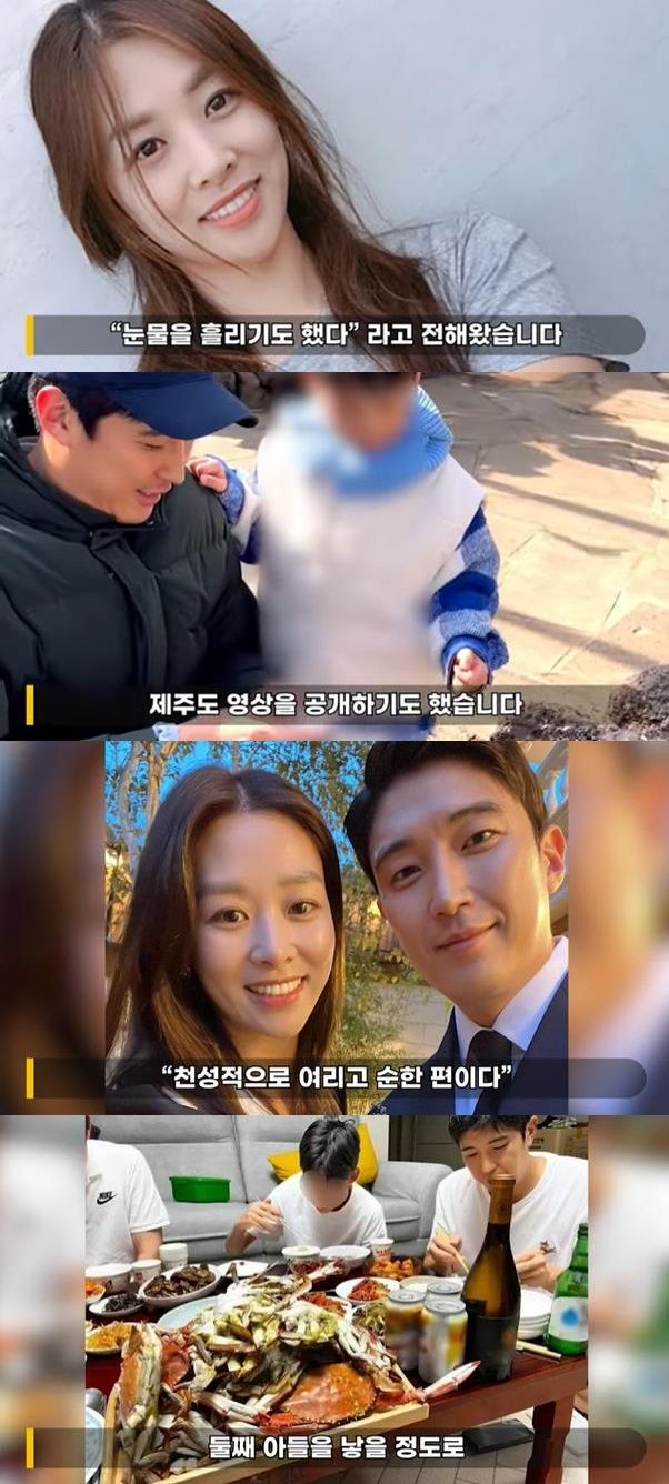 [서울=뉴시스] 강경준, 장신영. (사진=유튜브 채널 '연예 뒤통령 이진호' 캡처) 2024.01.08. photo@newsis.com *재판매 및 DB 금지