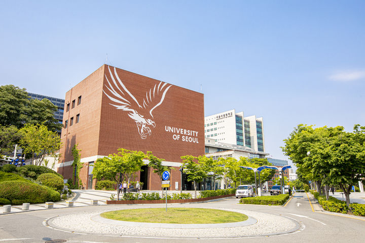 서울시립대 외경. (사진=서울시립대 제공) *재판매 및 DB 금지