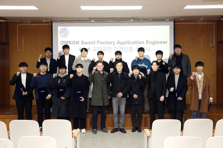 영남이공대, 오므론 산업자동화시스템 국제공인 자격인증 수료 *재판매 및 DB 금지
