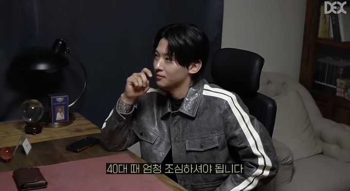 [서울=뉴시스] 덱스. (사진=유튜브 채널 '덱스101' 캡처) 2024.01.09. photo@newsis.com *재판매 및 DB 금지