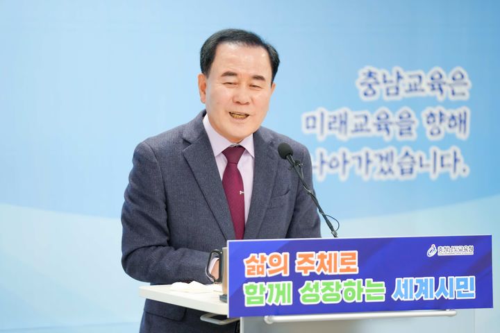 [홍성=뉴시스] 김지철 충남교육감, 2024년도 신년 기자회견 모습. *재판매 및 DB 금지