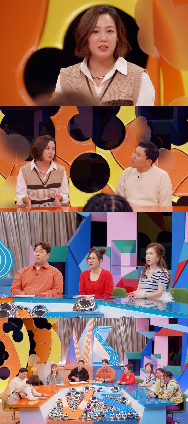 [서울=뉴시스] 9일 오후 10시20분 방송되는 SBS 예능물 '강심장VS'는 신년맞이 '플렉스 VS 짠돌이' 특집으로 꾸며진다. (사진=SBS '강심장VS' 제공) 2024.01.09. photo@newsis.com *재판매 및 DB 금지