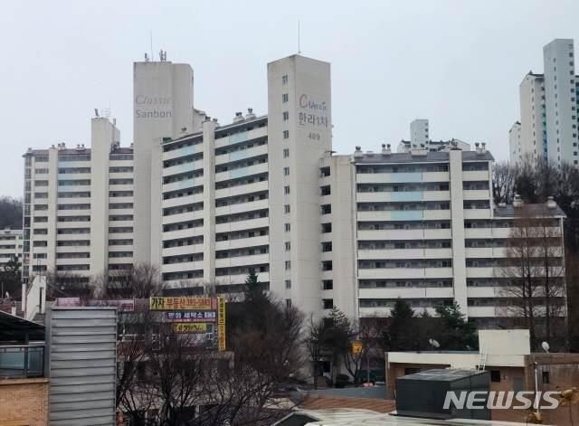 군포 한라4단지 1차아파트.