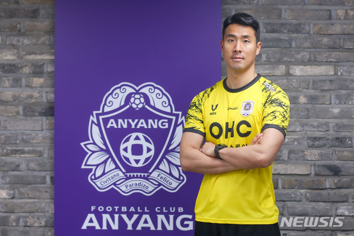 [서울=뉴시스]K리그2 안양, 골키퍼 김다솔 영입. (사진=FC안양 제공)