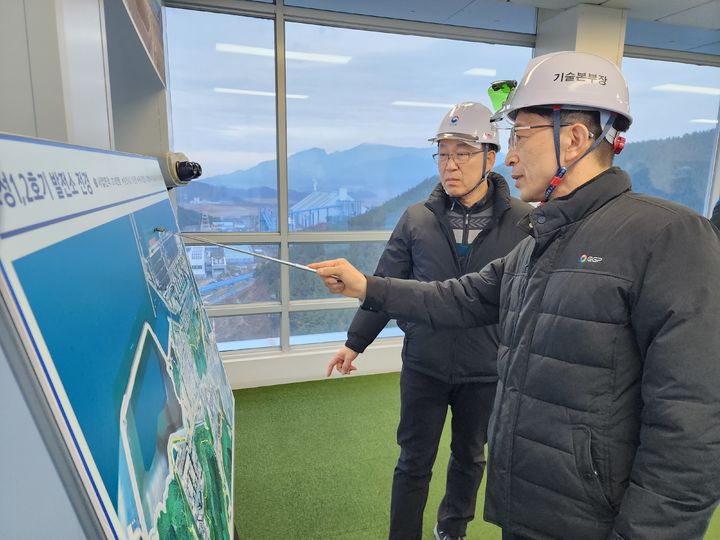 최종원 낙동강환경청장, 미세먼지 계절관리제 시행 관련해 석탄발전소 현장 점검 *재판매 및 DB 금지