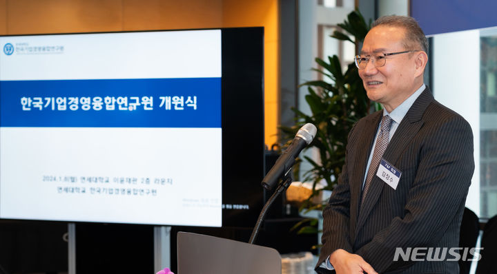 [서울=뉴시스]김창수 F&F그룹 회장.2024.01.10.(사진=F&F그룹 제공)photo@newsis.com