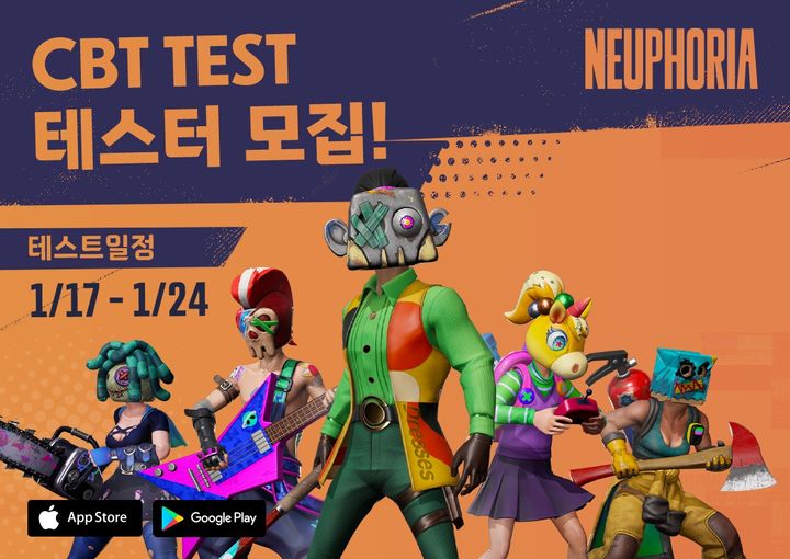 에임드는 오는 17일부터 실시간 4X 전략 오토배틀 게임 '뉴포리아(neuphoria)'의 클로즈 베타 테스트(CBT)를 진행한다고 10일 밝혔다.(사진=에임드) *재판매 및 DB 금지