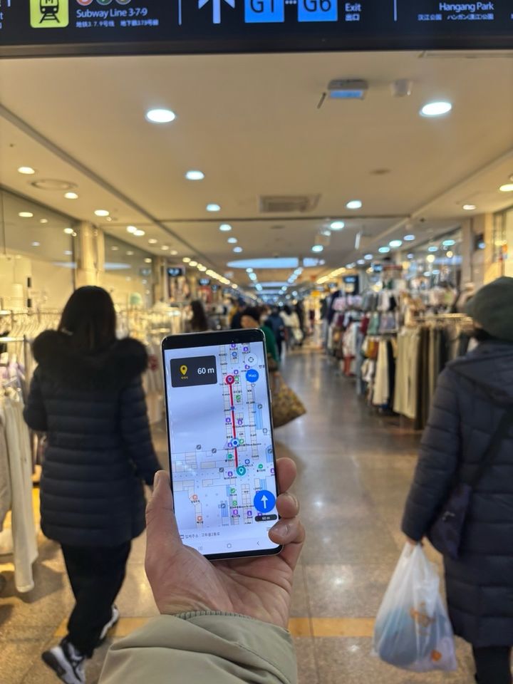 [서울=뉴시스]고터맵.(사진=서초구 제공) *재판매 및 DB 금지