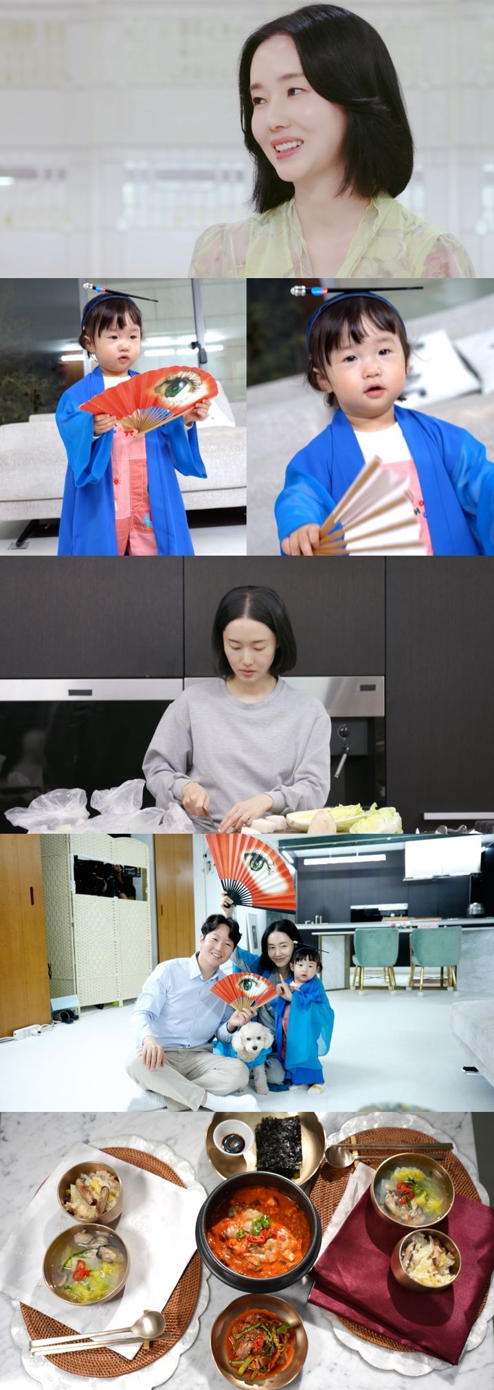 [서울=뉴시스] 오는 12일 방송되는 KBS 2TV '신상출시 편스토랑'(이하 '편스토랑')에서는 연기, 노래는 물론 요리와 육아까지 최강인 이정현의 특별한 이야기가 공개된다. (사진=KBS 2TV '신상출시 편스토랑' 제공) 2024.01.11. photo@newsis.com *재판매 및 DB 금지