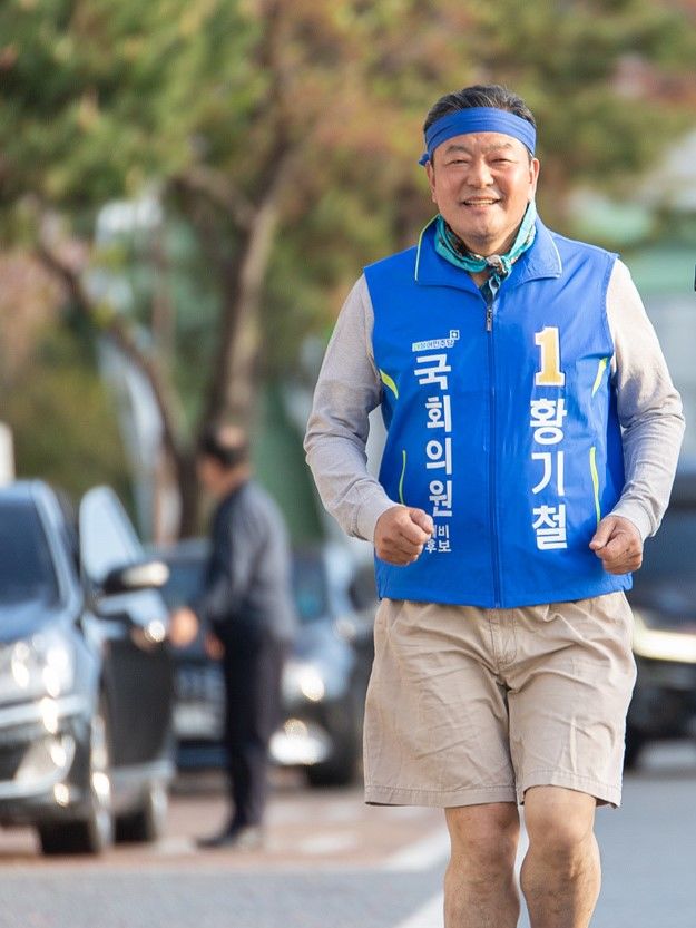 [창원=뉴시스] 강경국 기자 = 경남 창원시 진해구 제22대 국회의원 선거 황기철 예비후보. (사진=황기철 선거사무소 제공). 2024.03.15. photo@newsis.com *재판매 및 DB 금지