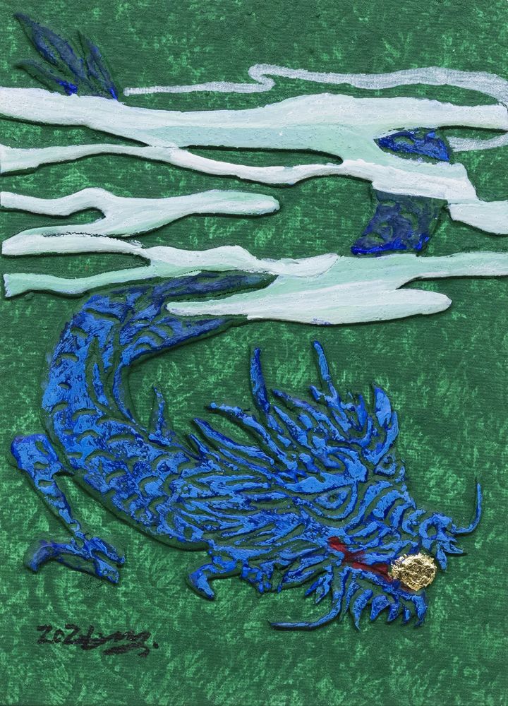 갤러리윤, 서영석 개인전 '용, 용 나르샤' *재판매 및 DB 금지