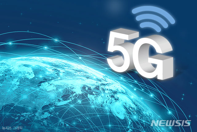 5년 뒤 5G 가입 규모 63억건 넘는다…"AI가 트래픽 더 늘릴 것"