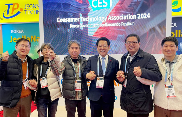 [나주=뉴시스] 동신대학교, CES 2024 참관. (사진 = 동신대학교 제공) *재판매 및 DB 금지