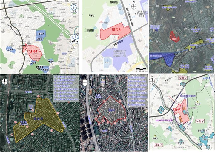 [서울=뉴시스] 제1차 재개발 후보지 선정구역 6곳. 왼쪽부터 시계방향으로 신림동 650일대, 개봉동 49일대, 오류동 4일대, 창동 470일대, 독산동 1072일대, 독산동 1036일대.  