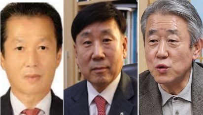 [창원=뉴시스]김기진 기자=사진 왼쪽부터 최성환,황성보,강호동 조합장. 2024.1.11. sky@newsis.com *재판매 및 DB 금지