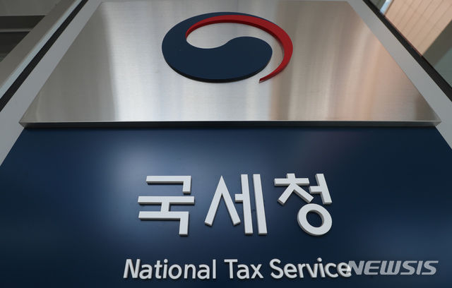 *재판매 및 DB 금지