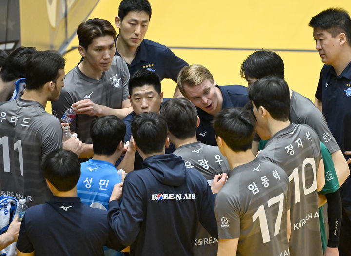 [서울=뉴시스] 대한한공 작전타임. 2024.01.09. (사진=한국배구연맹 제공) *재판매 및 DB 금지