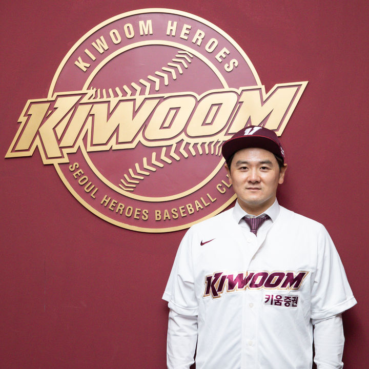 [서울=뉴시스] 지난해 2024 KBO 2차 드래프트를 통해 키움 히어로즈에 합류한 내야수 최주환. 2023.12.08. (사진=키움 히어로즈 제공) *재판매 및 DB 금지