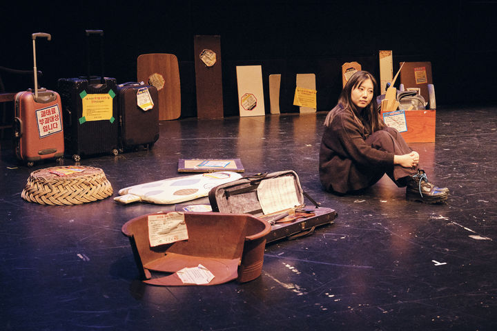 2023 두산아트랩. 손은지의 연극 '과태료 부과대상입니다'. (사진=두산아트센터 제공) photo@newsis.com *재판매 및 DB 금지