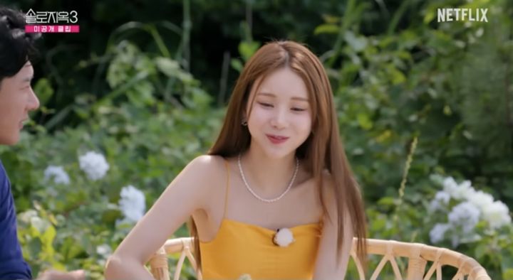 [서울=뉴시스] '솔로지옥3' 출연자 김규리. (사진=유튜브 채널 '넷플릭스 코리아' 캡처) 2024.01.13. photo@newsis.com *재판매 및 DB 금지