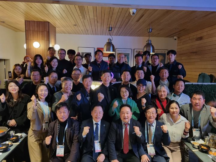 양기관 관계자들 *재판매 및 DB 금지