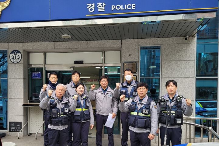 [대구=뉴시스] 대구 수성경찰서 범어지구대 3팀. (사진 = 대구 수성경찰서 제공) 2024.01.15. photo@newsis.com *재판매 및 DB 금지