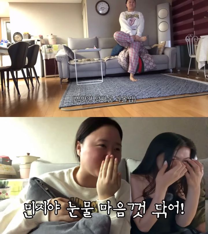 찰스엔터가 솔로지옥 시즌3을 시청하고 있다. (사진=유튜브 채널 '찰스엔터' 캡처) *재판매 및 DB 금지