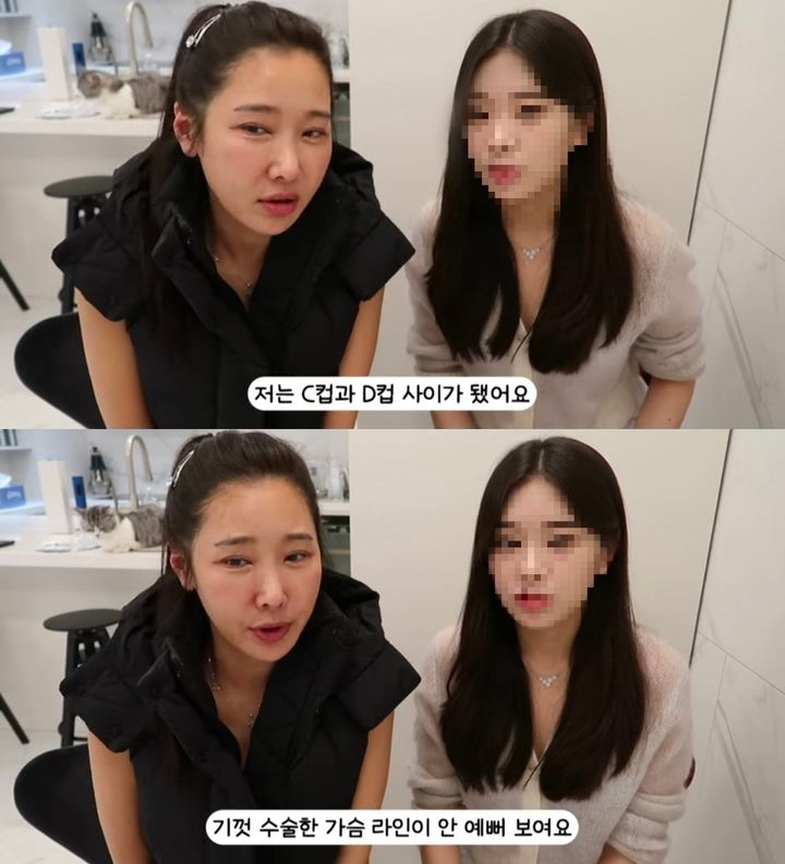 [서울=뉴시스] 지난 14일 유튜브 채널 '이수진'에는 이수진이 딸 이제나 양과 함께 팬들의 질문에 답하는 모습이 담긴 영상이 올라왔다. (사진=유튜브 채널 '이수진' 캡처) 2024.01.15. photo@newsis.com *재판매 및 DB 금지