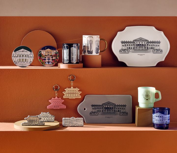 한국문화재재단 덕수궁 문화상품 *재판매 및 DB 금지