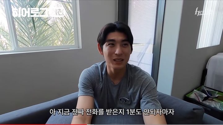 이정후가 '친정팀' 키움 히어로즈 유튜브를 통해 샌프란시스코 자이언츠와 계약 과정을 전했다. (사진=키움 구단 유튜브 캡처) *재판매 및 DB 금지