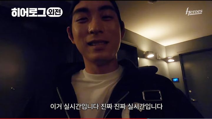 이정후가 '친정팀' 키움 히어로즈 유튜브를 통해 샌프란시스코 자이언츠와 계약 과정을 전했다. (사진=키움 구단 유튜브 캡처) *재판매 및 DB 금지