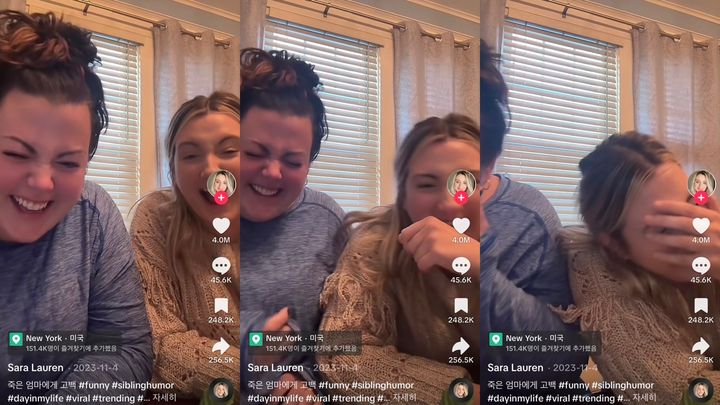 사라 로렌이 자매와 함께 돌아가신 어머니에게 그동안 일어났던 일들을 고백한 영상을 틱톡에 공유했다. (사진=틱톡 계정 'sarawollner' 캡처) *재판매 및 DB 금지
