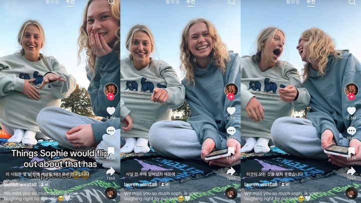 로렌 애슐리가 친구와 함께 몇 달 전 잃었던 친한 친구 '소피(Sophie)'에게 그동안 있었던 일들을 털어놓는 영상을 틱톡에 공유했다. (사진=틱톡 계정 'lauren_westall' 캡처) *재판매 및 DB 금지