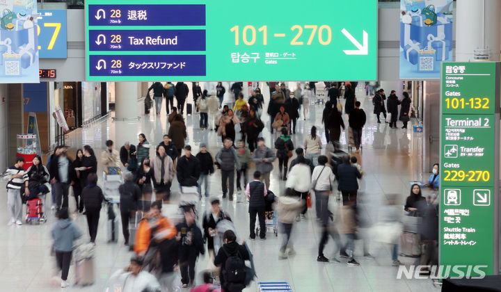 [인천공항=뉴시스] 인천국제공항 제1여객터미널 면세구역. (사진=뉴시스 DB). photo@newsis.com 