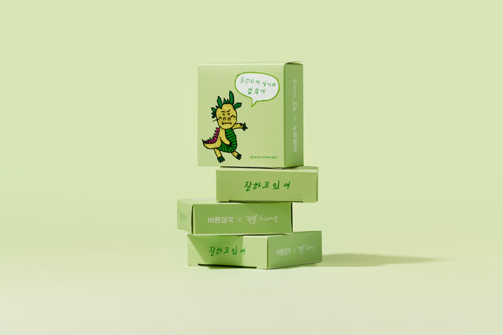 [서울=뉴시스] 17일 바른생각은 아립앤위립의 소셜 브랜드 신이어마켙과 함께 협업해 남성용 콘돔을 출시한다고 밝혔다. (사진=바른생각 제공) 2024.01.17. photo@newsis.com *재판매 및 DB 금지