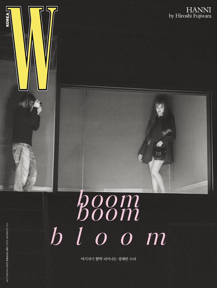 [서울=뉴시스] 하니. (사진=더블유 코리아 제공) 2024.01.17. photo@newsis.com *재판매 및 DB 금지