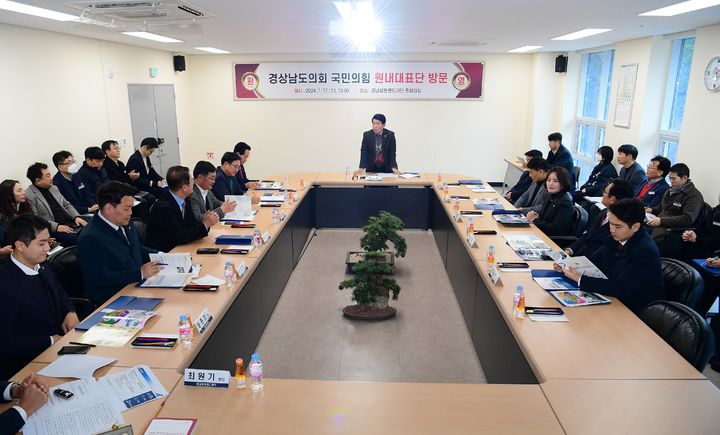 경남도의회 국민의힘 원내대표단, 새해 첫 현지의정활동